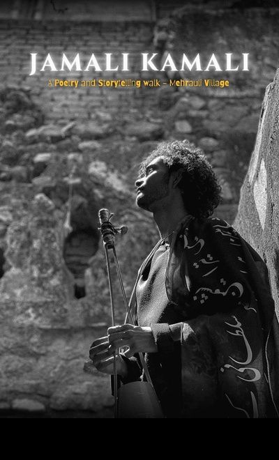 JAMALI KAMALI - A Lyrical Storytelling Walk
