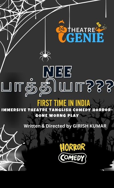 Nee Paathiya ? by Theatre Genie