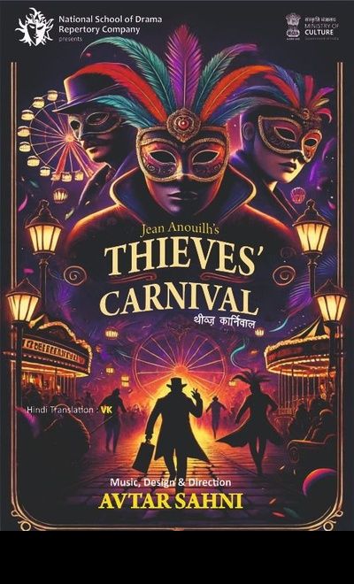 THIEVES CARNIVAL