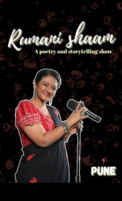 Rumani Shaam by Ritika Mody