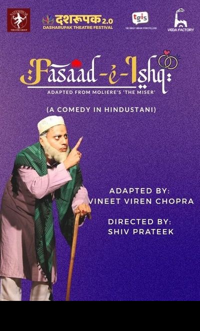 Fasaad-E- Ishq 