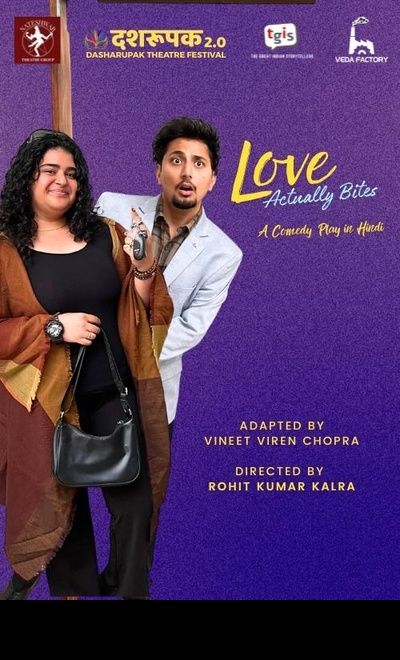 Love Actually Bites