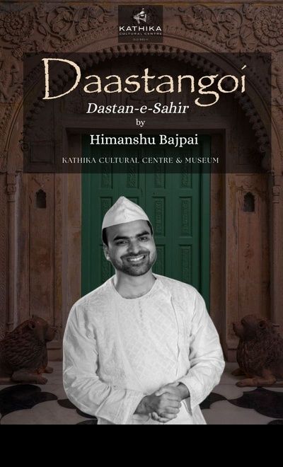 Dastangoi: Dastan-e-Sahir
