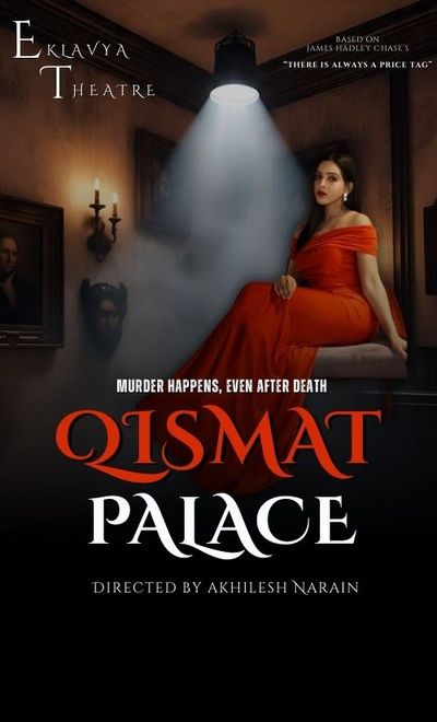 QISMAT PALACE