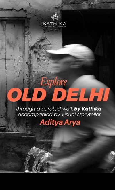 Celebrating World Photography Day: Photo Walk