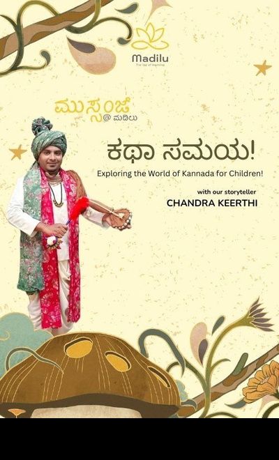 Katha Samaya - Storytelling 