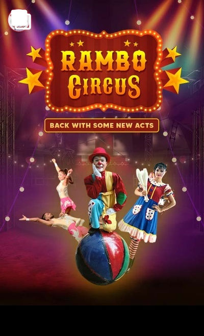 Rambo Circus - Group Page