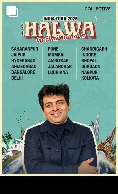 Halwa by Amit Tandon
