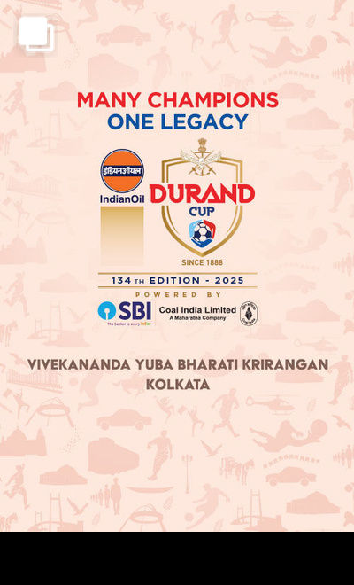 Vivekananda Yuba Bharati Krirangan