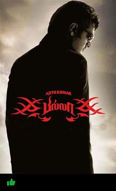 Billa