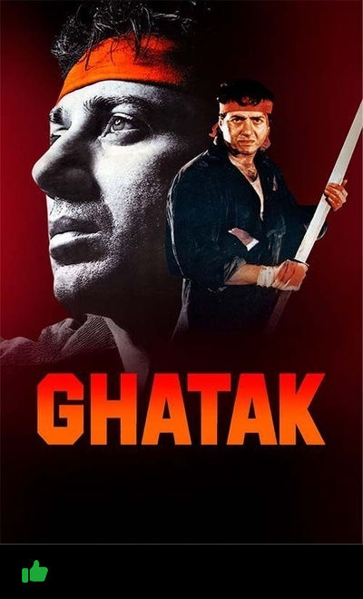 Ghatak