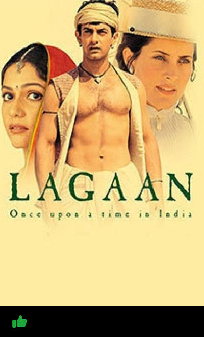 Lagaan