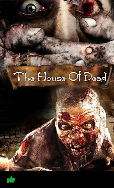 The House of Dead Horror