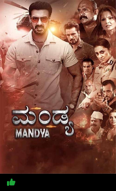 Mandya