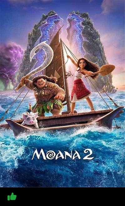 Moana 2