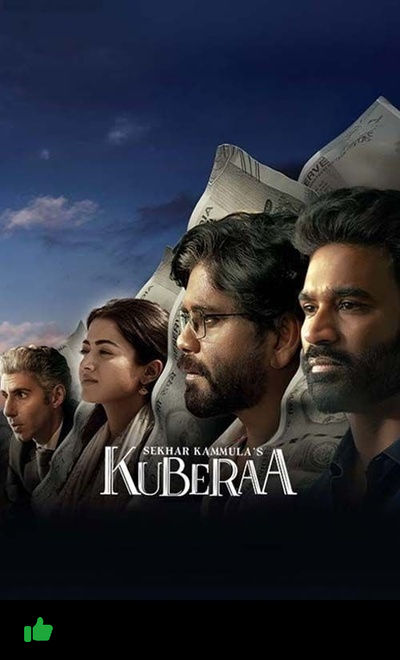 Kuberaa