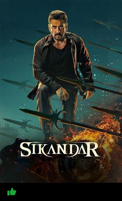 Sikandar