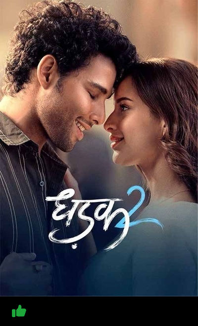 Dhadak 2