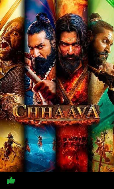Chhaava