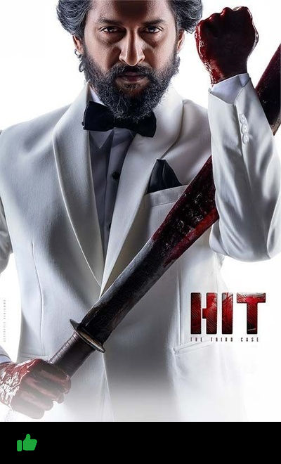 HIT: The Third Case