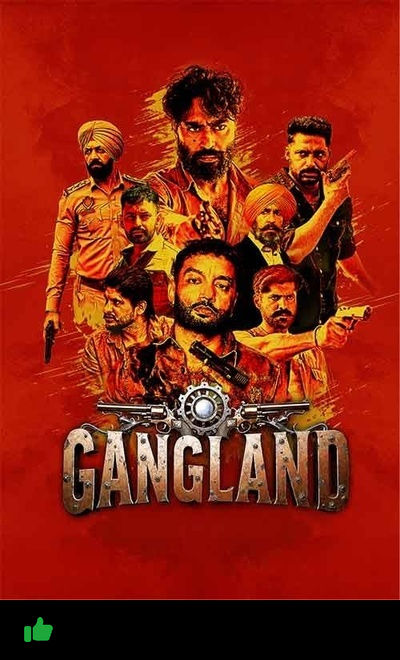 Gangland