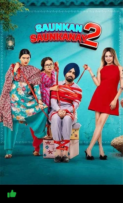 Saunkan Saunkanay 2