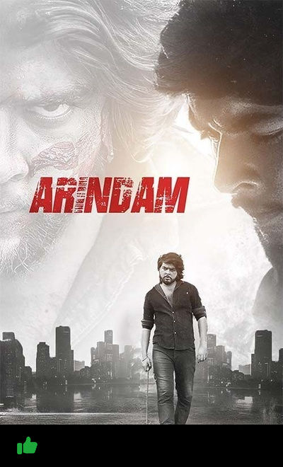 Arindam