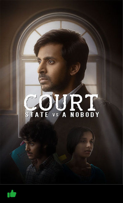 Court: State vs A Nobody