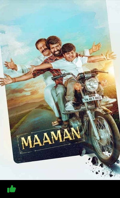 Maaman
