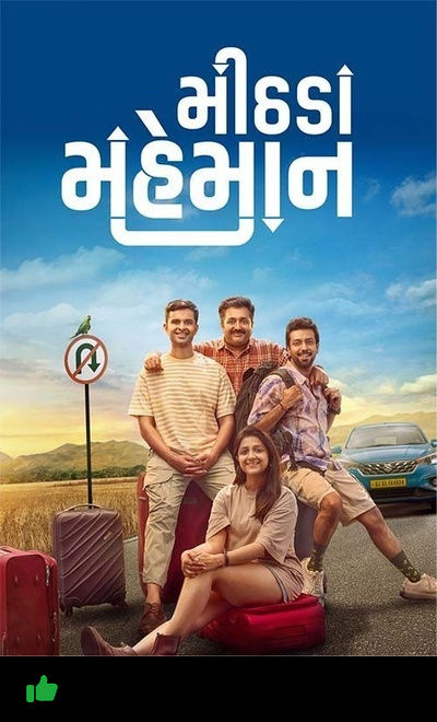 Mithada Maheman