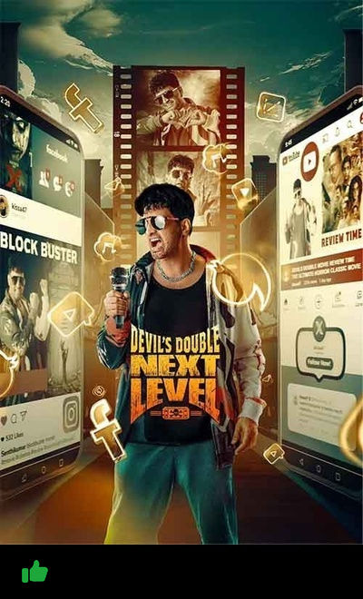 Devil's Double Next Level