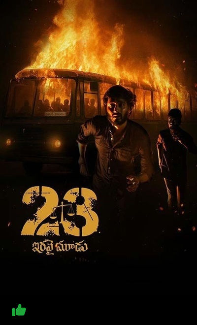 23 (Iravai Moodu)
