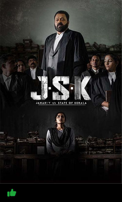 JSK - Janaki V vs State of Kerala