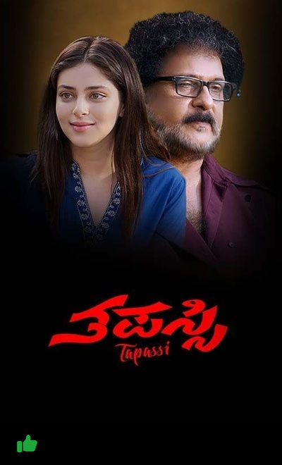Tapassi