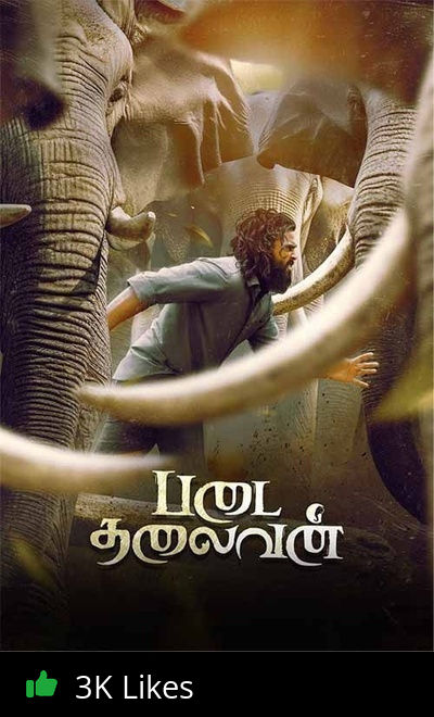 Padai Thalaivan