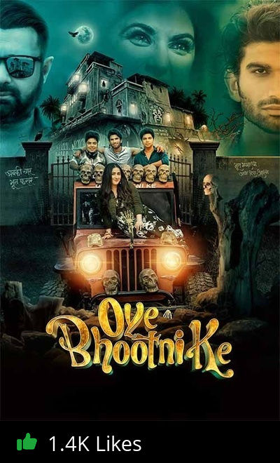 Oye Bhootni Ke