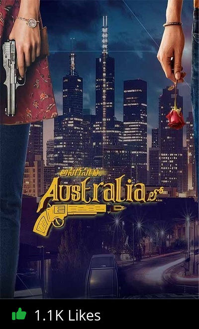 Anaganaga Australia Lo