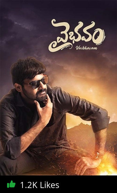 Vaibhavam