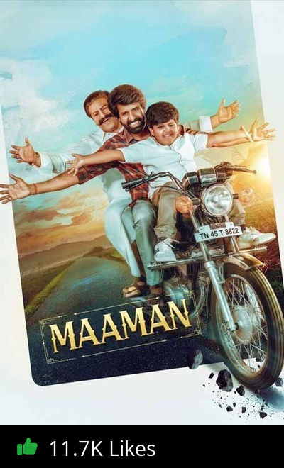 Maaman