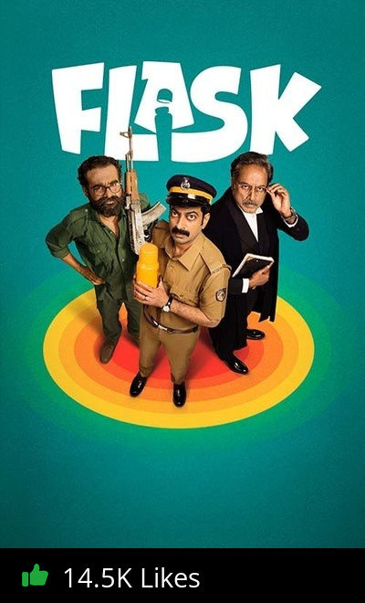 Flask