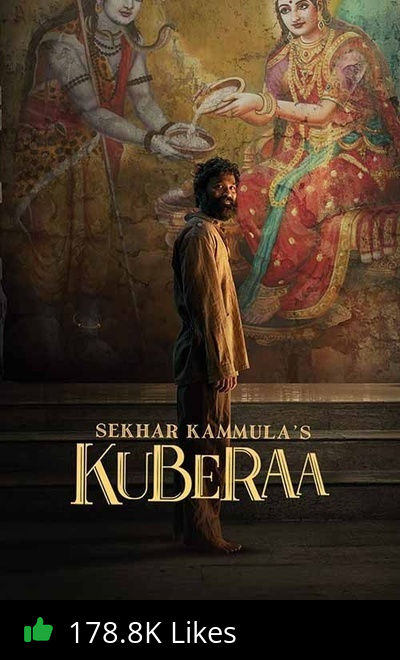 Kuberaa