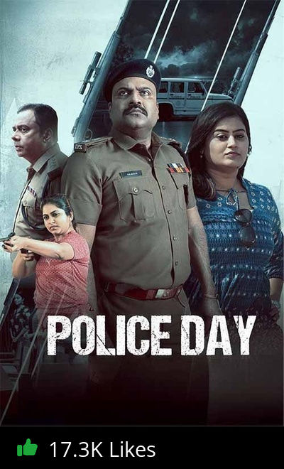 Police Day