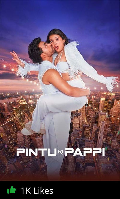 Pintu Ki Pappi