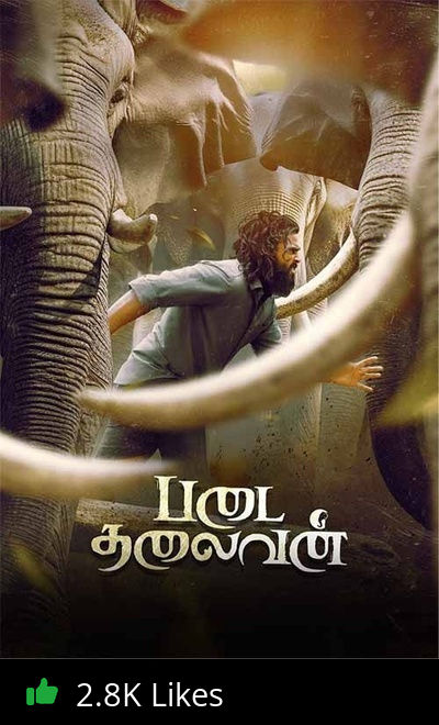 Padai Thalaivan