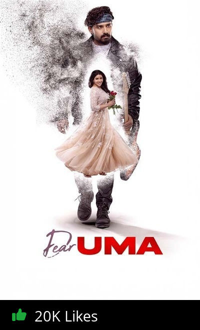Dear Uma
