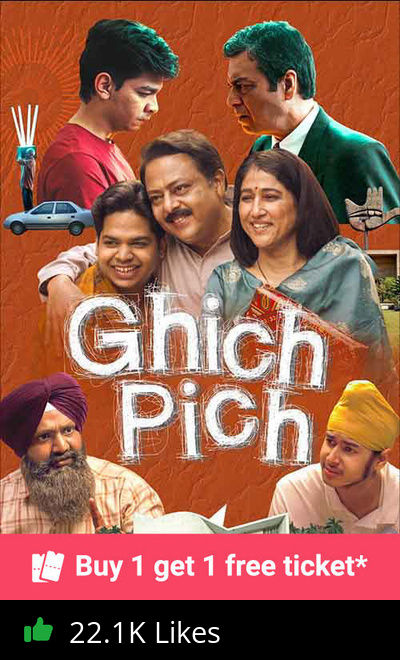 Ghich Pich