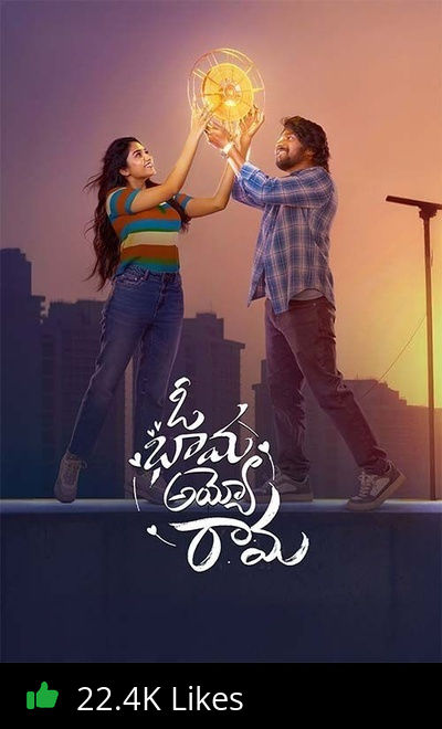 Oh Bhama Ayyo Rama