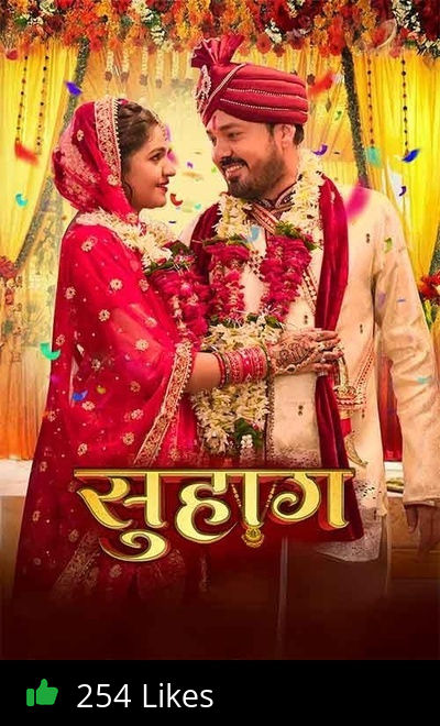 Suhaag