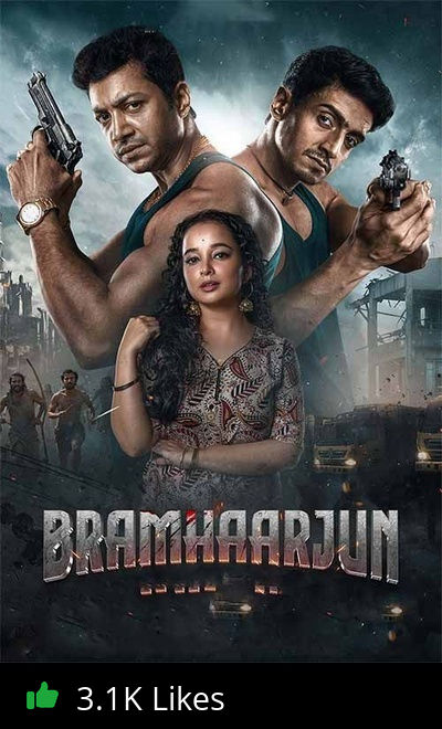 Bramha Arjun