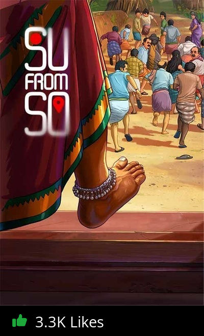 Su From So (Telugu)